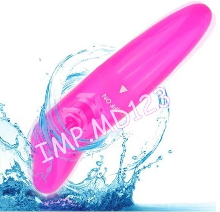 Mini Vibrador 12 Cms Waterproof Oferta!!