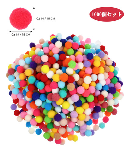 1000 Pompones Para Manualidades, Bolas Borrosas, Pompones De
