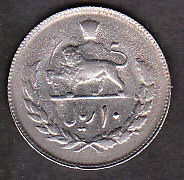 Moneda Arabe