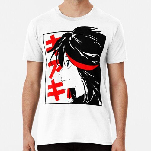 Remera Kill La Kill - Ryuko Matoi Algodon Premium