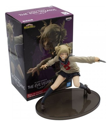 Banpresto My Hero Academia The Evil Villains Himiko Toga (b)
