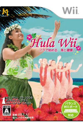 Videojuego Hula Wii