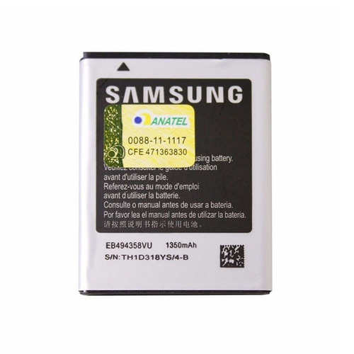 Bateria Samsung Omnia W Gt-i8150 Gt-i677 Original Eb484659vu