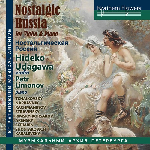 Hideko Udagawa Nostalgic Russia Cd