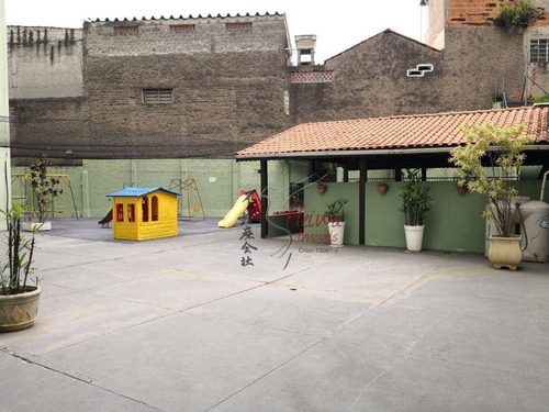 Imagem 14 de 14 de Apartamento Com 2 Dormitórios À Venda, 67 M² Por R$ 360.000,00 - Vila Jaguara - São Paulo/sp - Ap0994
