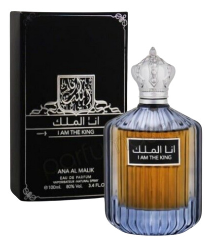 Perfume Ard Zaafaran Ana Al Malik I Am The King Edp 100 Ml