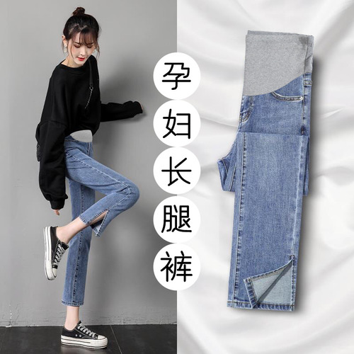 Pantalones Cortos Con Abertura Lateral Y Pantalones Vaqueros