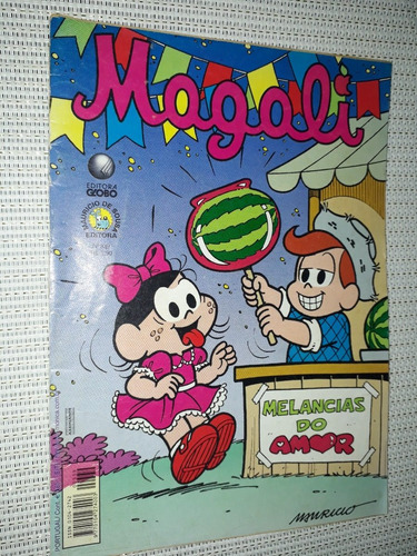 Gibi Magali - Nº 339 - Editora Globo ( 64 ) (Usado)