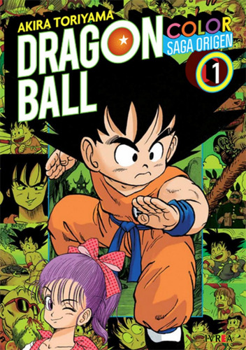 Ivrea - Dragon Ball - Edicion A Color #1 (de 32) - Nuevo!!