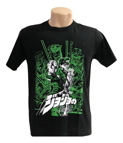 Camiseta Jojo's Bizarre Adventure - Jojo No Kimyo Na Boken