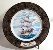 Comprar Plato Tsuji  Fragata Sarmiento Armada Argentina ( Az )