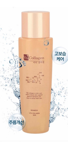 Bidameun Vita Collagen Cremas De Colágeno Coreana Set De 4pz