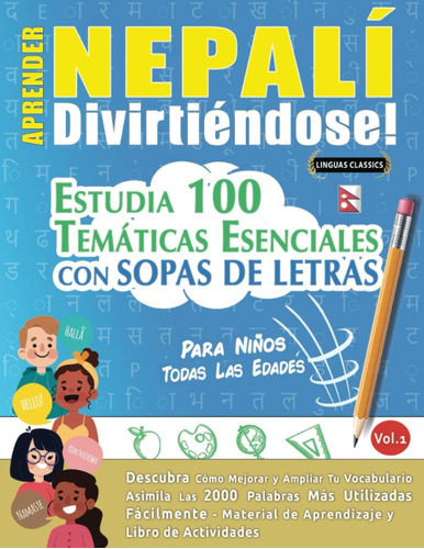 Libro: Aprender Nepalí Divirtiéndose! - Para Niños: Todas La