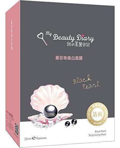 My Beauty Diary Black Pearl Brightening Mask 2016 Nueva Vers