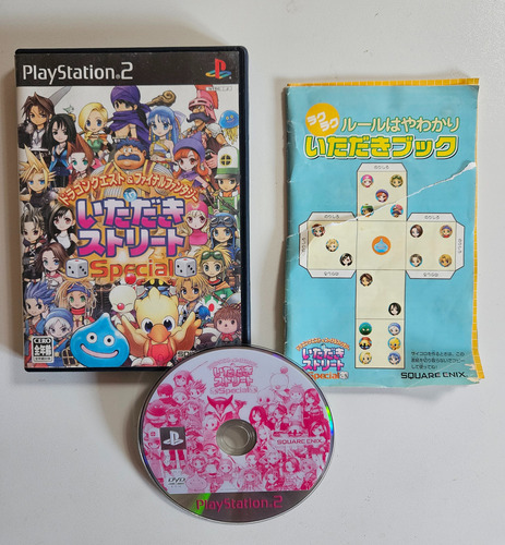 Dragon Quest & Final Fantasy In Itadaki Street Special Ps2 (Usado)