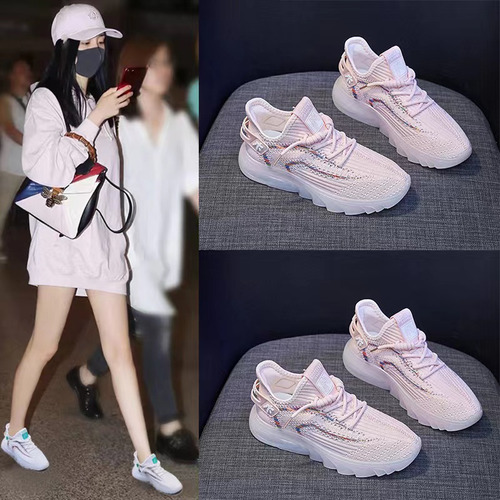 Zapatillas Deportivas Versátiles Para Estudiantes, Zapatos M
