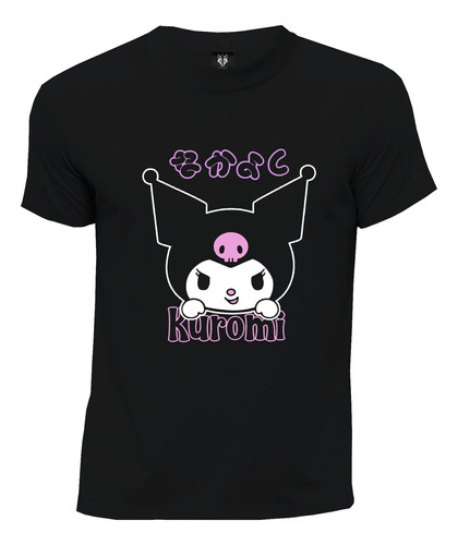 Camiseta Dark Anime Goth Kawaii Kuromi Skull