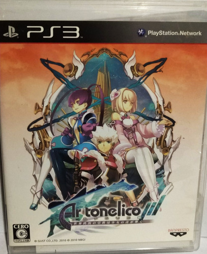 Ps3 Playstation Ar Tonelico Qoga Videojuego Japones Game