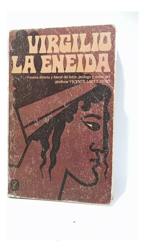 La Eneida - Virgilio - Colección Z - Editorial Juventud 