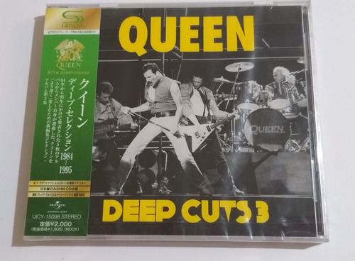 Queen Deep Cuts 3 (1984-1995) Cd  Ed Japonesa  Nuev
