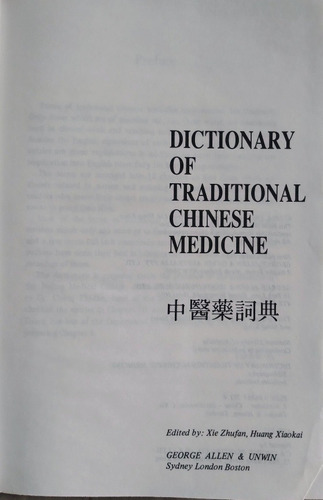 Dictionary Of Traditional Chinese Medicine 