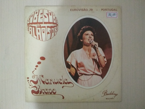 Lp Vinil Manuela Bravo Sobe Sobe Balão Sobe (Usado)