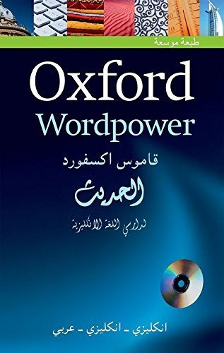 Oxford Wordpower Dictionary Arabic 3e Pack (arabic Dictiona, De French, F.g.. Editorial Oxford University Press, Tapa Blanda En Inglés, 2010