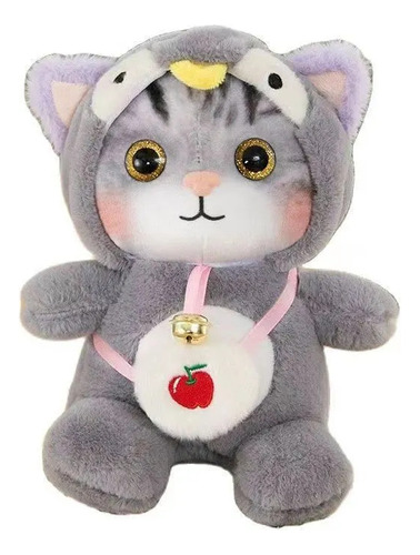 Peluche Gatito Kawai  Con Campana Cartera 25 Cm. Aprox. Gris