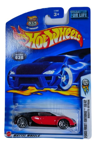 Hot Wheels Coleccion Bugatti Veyron Primera Edicion 2003