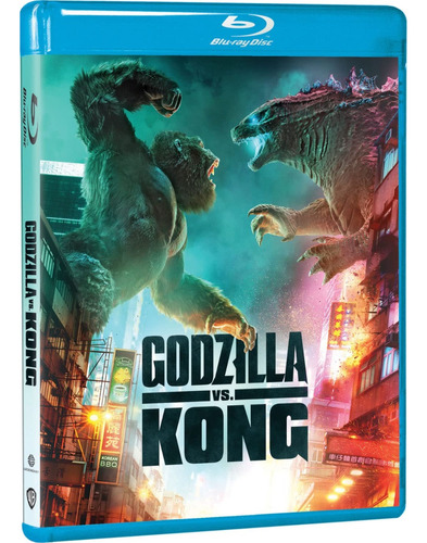 Godzilla Vs. Kong Bd25 Latino + Extras