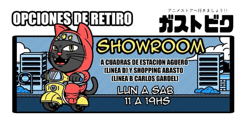 Imagen 4 de 4 de Llavero Naruto Aldea De La Hoja Gastovic Anime Store