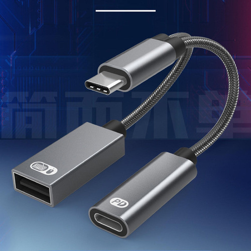 Adaptador Usb C Otg Convertidor De Cable De Carga 2 En 1