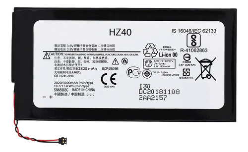 Kit Flex Battria Para Motorola Z2 Play + Nova Duração + Ime