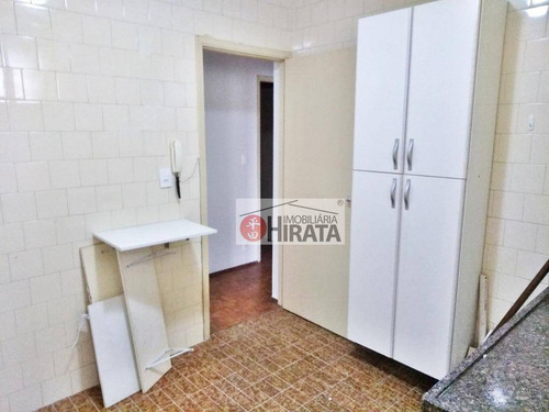 Apartamento Residencial À Venda, Chácara Da Barra, Campinas - Ap2128. - Ap2128