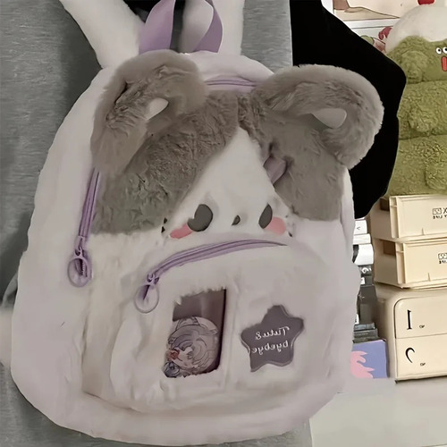 Bonita Mochila De Felpa Con Forma De Gato Para Mujer, Doble Bandolera, Estilo Preppy