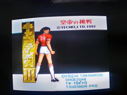 Juego Capt Tsubasa 3 Para Super Nintendo/famicom. Orig/jap (Usado)