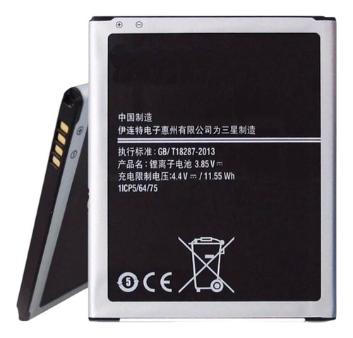 Bateria Para Samsung J7 Neo J700 J7 2015 J701 Eb-bj700cbe