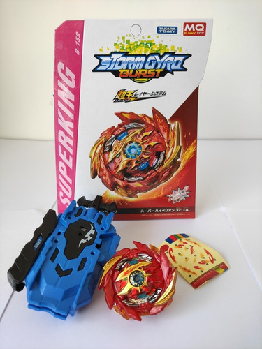 Imagen 7 de 7 de Beyblade Burst B-159 Super Hyperion (incluye Lanzador)