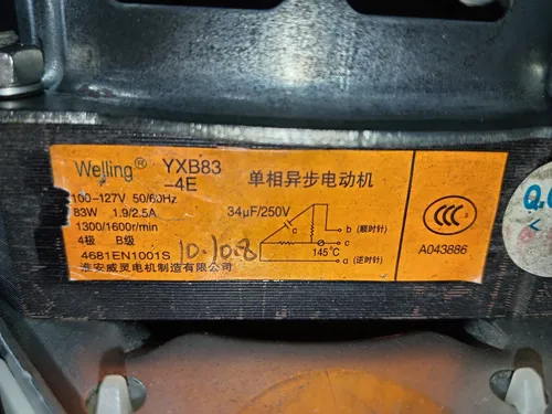Motor Lavadora Marca LG 7kg (Reacondicionado)