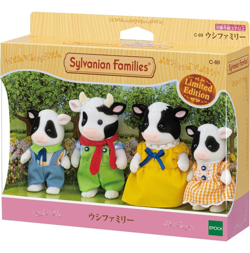 Sylvanian Families Familia Vaca Calico Critters Ternurines
