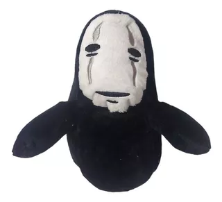 Totoro Peluche Sin Cara