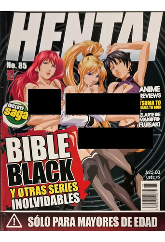 Revista Hentai No. 85 Julio 2010 (Usado)