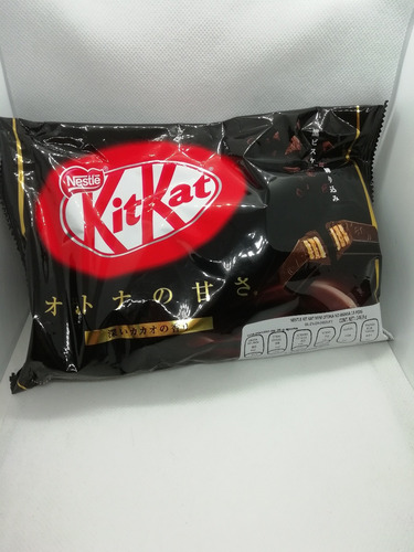Imagen 5 de 5 de Paquete Kitkat Japones Chocolate Negro