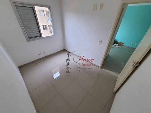 Imagem 6 de 19 de Apartamento Com 2 Dormitórios, 48 M² - Venda Por R$ 165.000,00 Ou Aluguel Por R$ 697,00/mês - Panorama (polvilho) - Cajamar/sp - Ap1010
