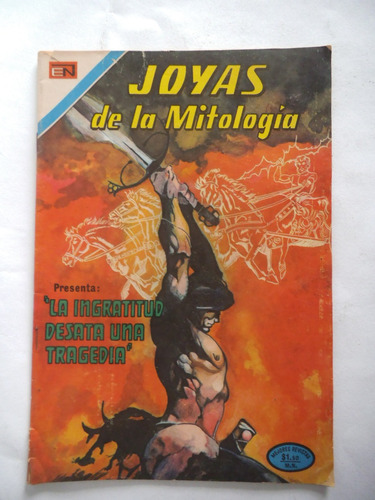 Joyas De La Mitologia 246 Editorial Novaro