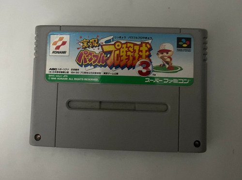 Jikkyou Powerful Pro Yakyuu Iii Super Famicom Nintendo