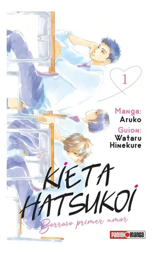 Panini Manga Kieta Hatsukoi: Borroso Primer Amor N.1