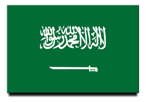 Iman Para Nevera De La Bandera De Arabia Saudita Riad Jedda