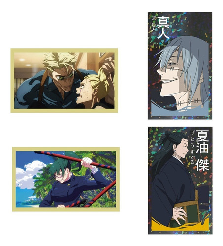 Pack 50 Sobres Para Álbum De Figuritas Jujutsu Kaisen