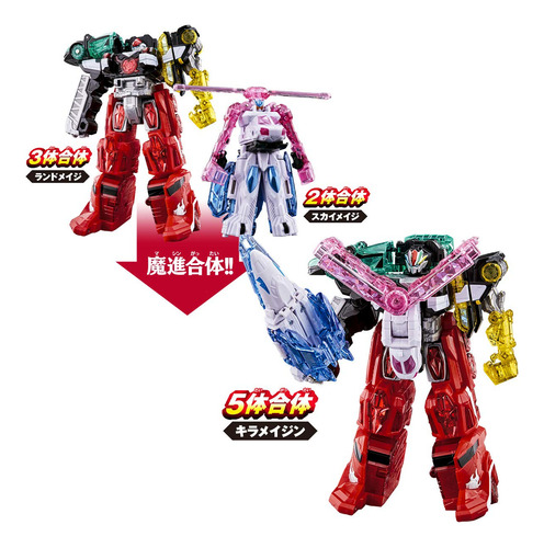 Set De Juguetes Robóticos Bandai Mashin Sentai Kiramager Dx